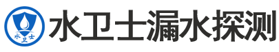 慈溪市暗管漏水检测